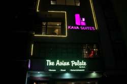 FACADE KAVA SUITES - NAMCHI